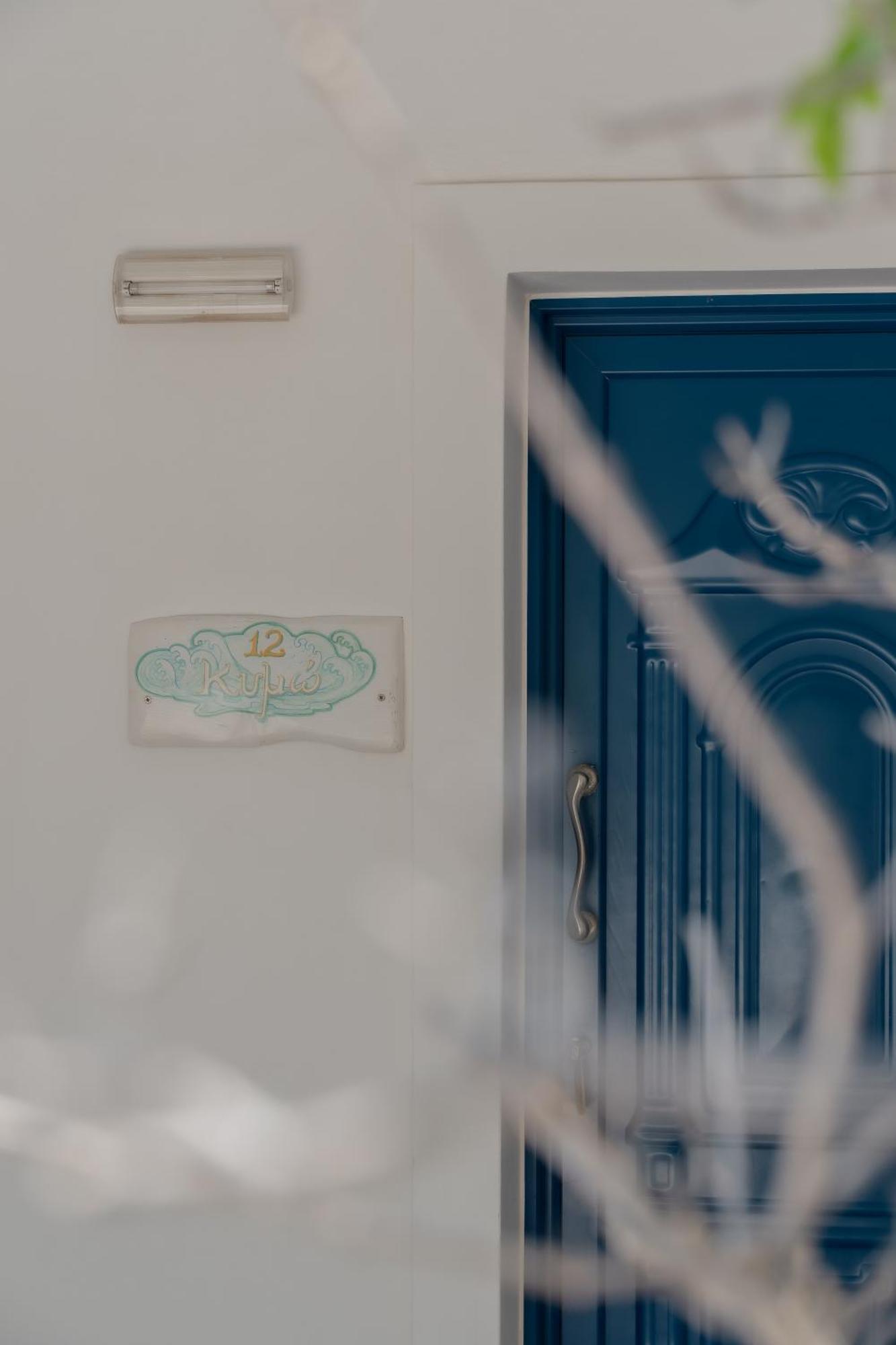 Niriides Boutique Apartments Koufonisia Exterior foto